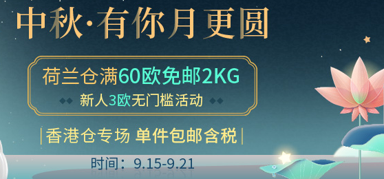 QQ截圖20210918172410.png